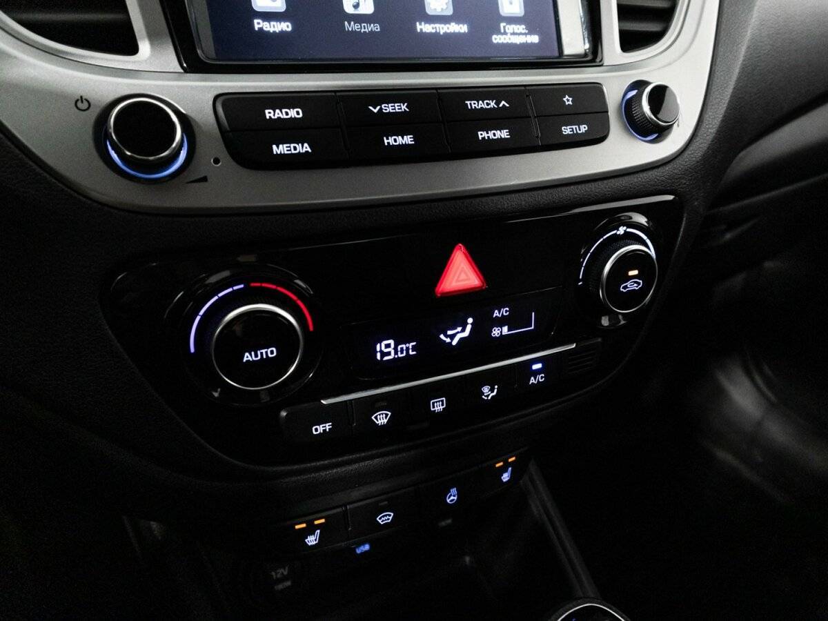 Продажа Б/У Хендай Солярис. Фото: #15