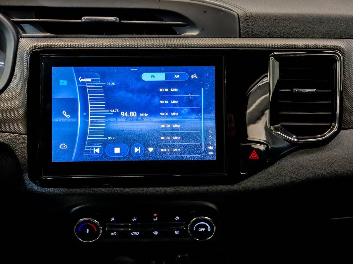 Продажа Б/У Чери Тигго 4. Фото: #14