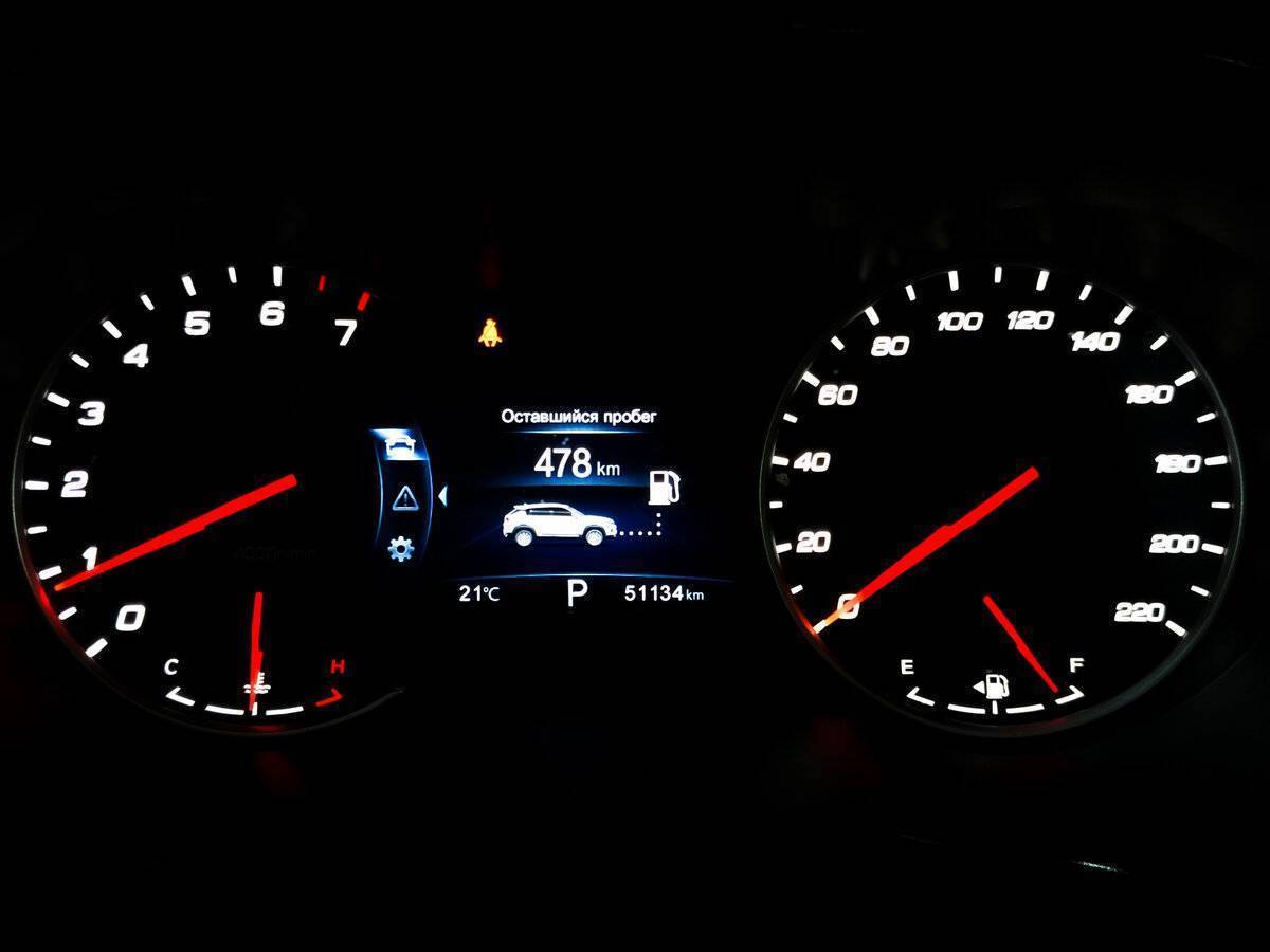 Купить Changan CS35 Plus с пробегом. Фото: #11