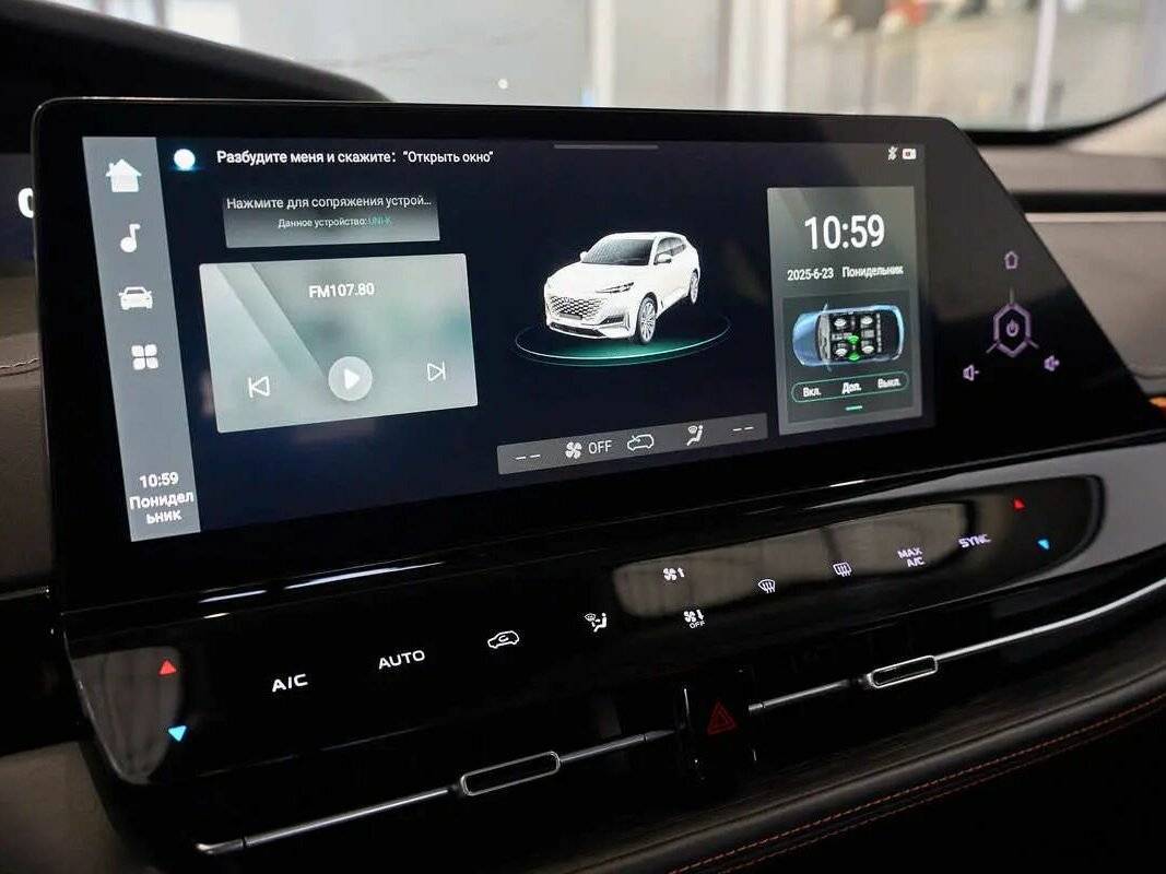 Купить Changan UNI-K с пробегом. Фото: #6