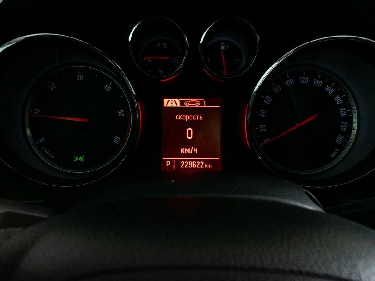 Продажа Б/У Опель Инсигния. Фото: #12