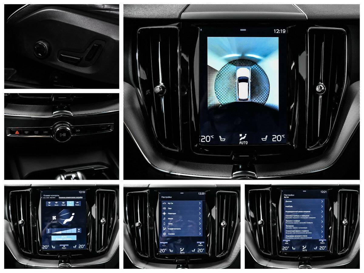 Купить Volvo XC60 с пробегом. Фото: #15