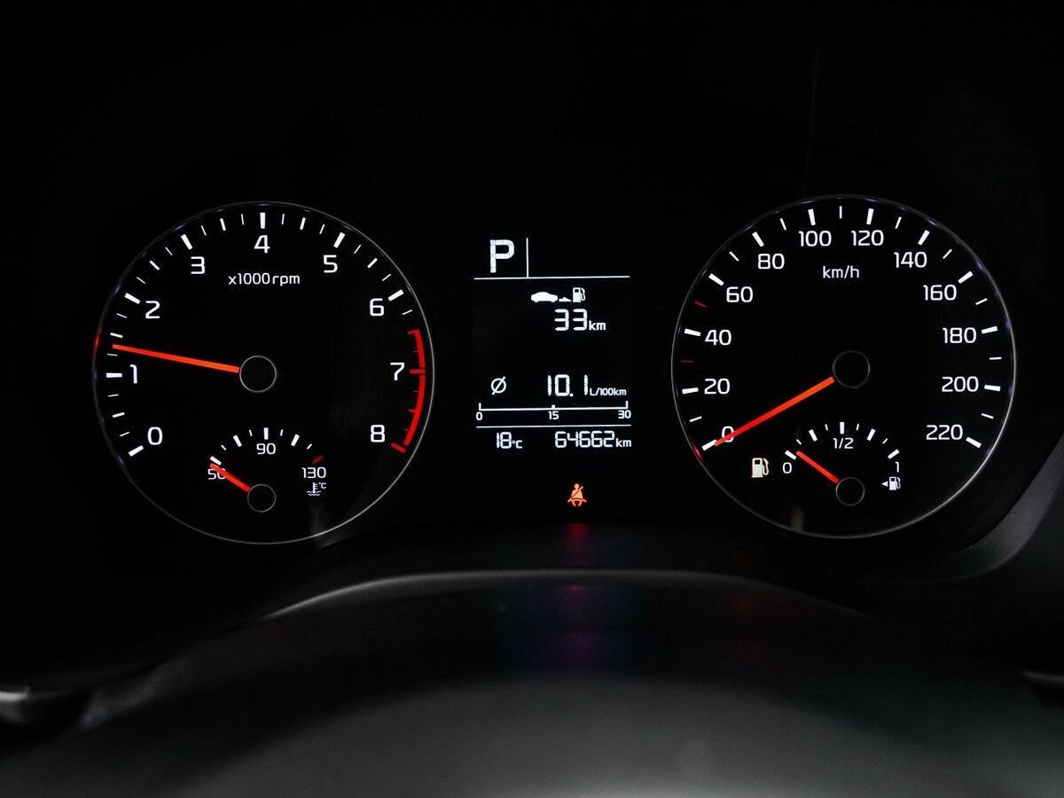 Продажа Б/У Киа Рио. Фото: #9