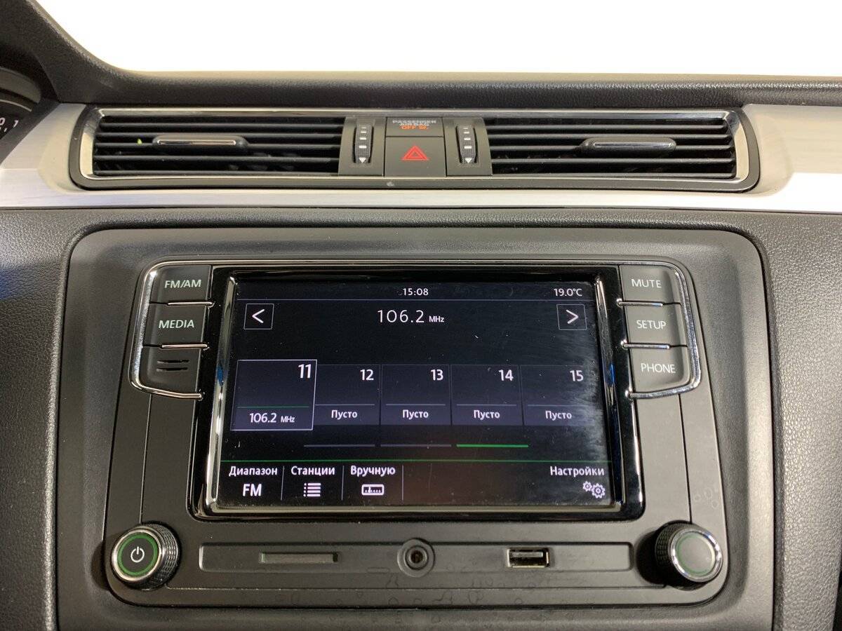 Продажа Б/У Шкода Рапид. Фото: #14