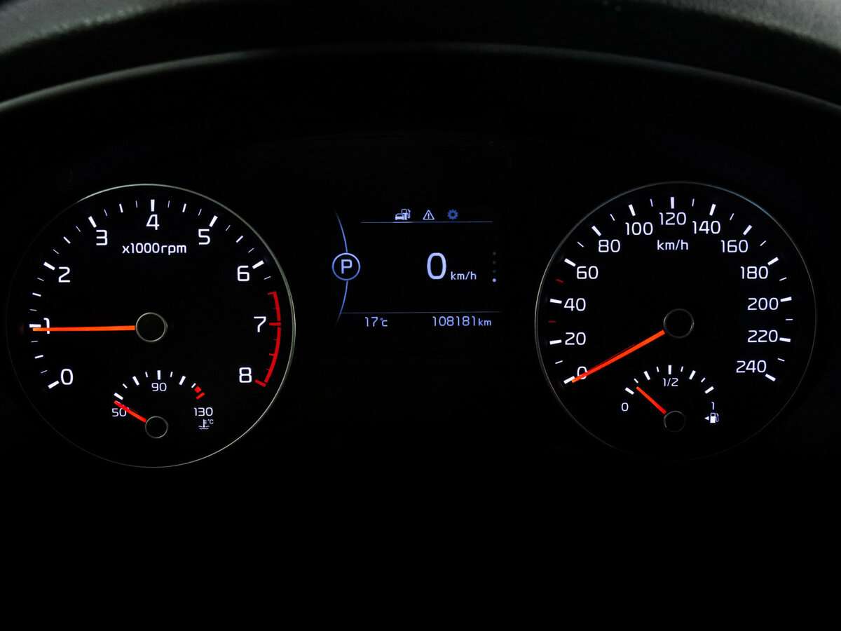 Купить Kia Sportage с пробегом. Фото: #20