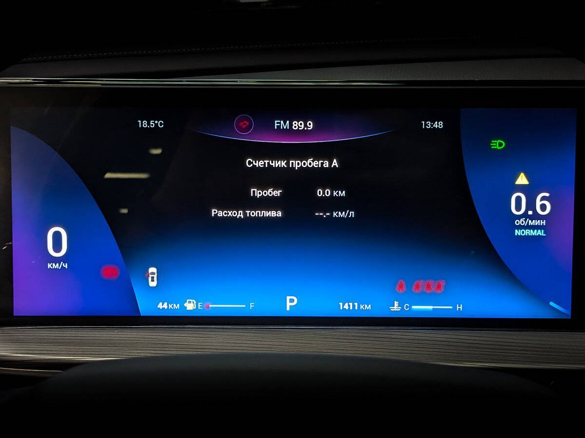 Купить Chery Tiggo 8 Pro Max с пробегом. Фото: #12