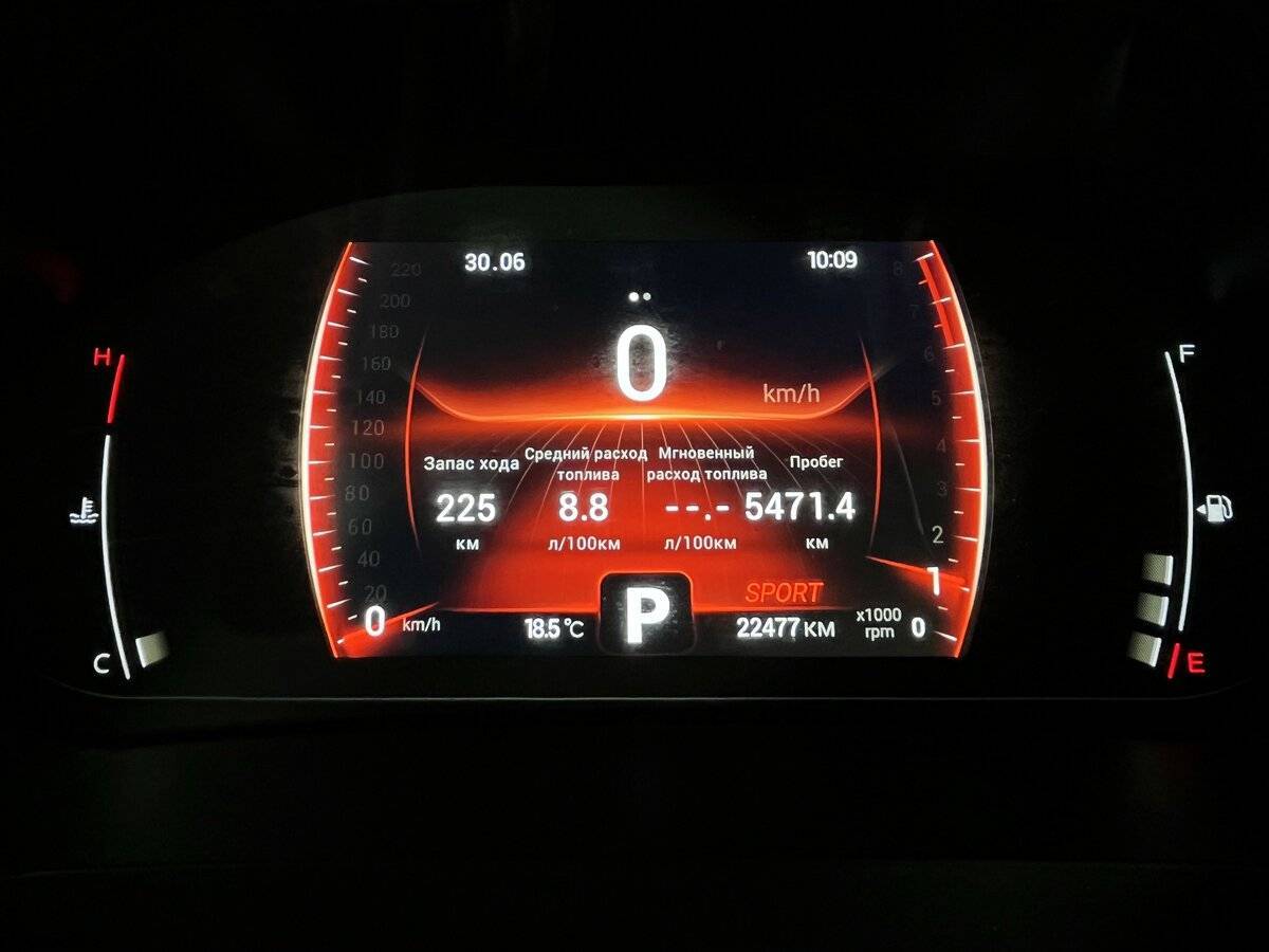 Купить Chery Tiggo 4 Pro с пробегом. Фото: #19