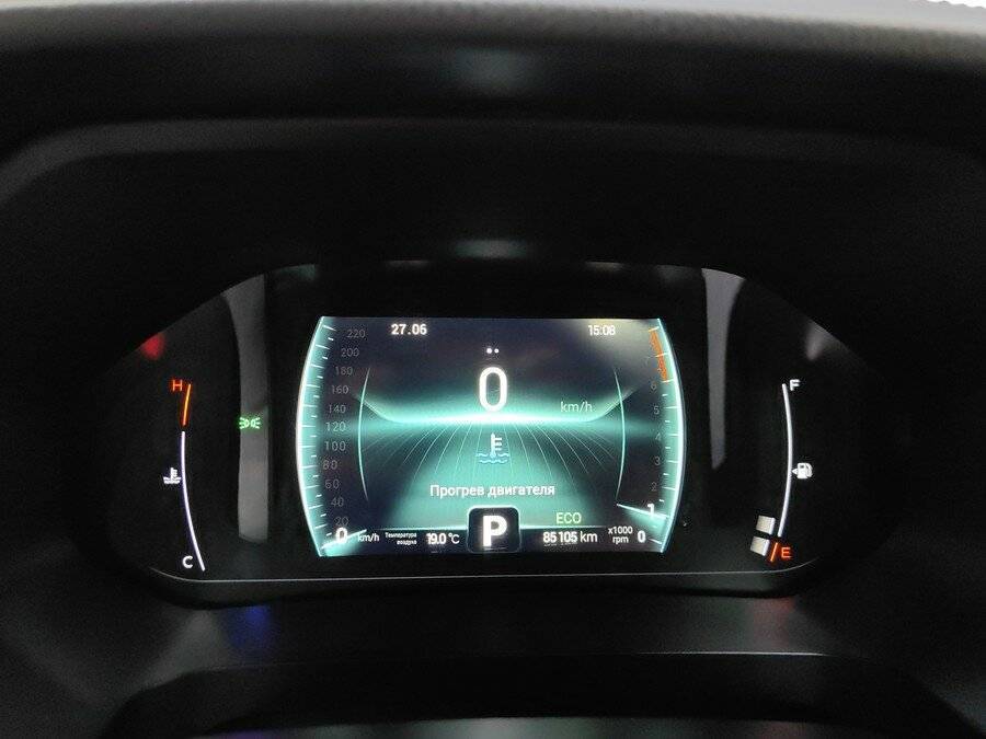 Продажа Б/У Чери Тигго 7 Про. Фото: #9