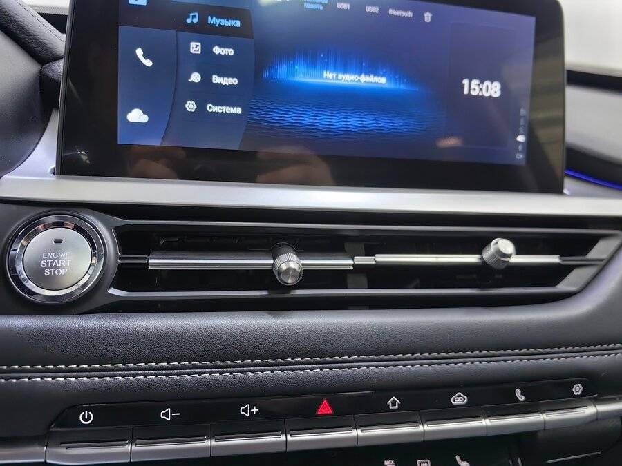 Продажа Б/У Чери Тигго 7 Про. Фото: #14