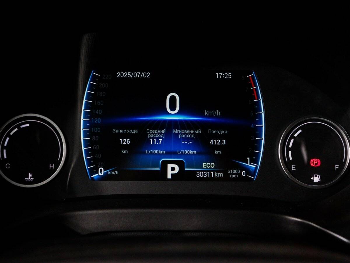 Продажа Б/У Чери Тигго 4. Фото: #10