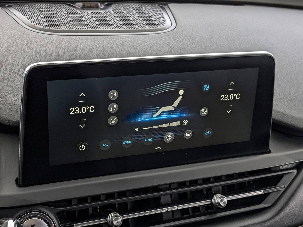 Продажа Б/У Чери Тигго 8. Фото: #23