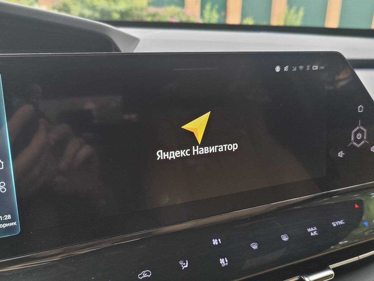 Купить Changan UNI-K с пробегом. Фото: #7