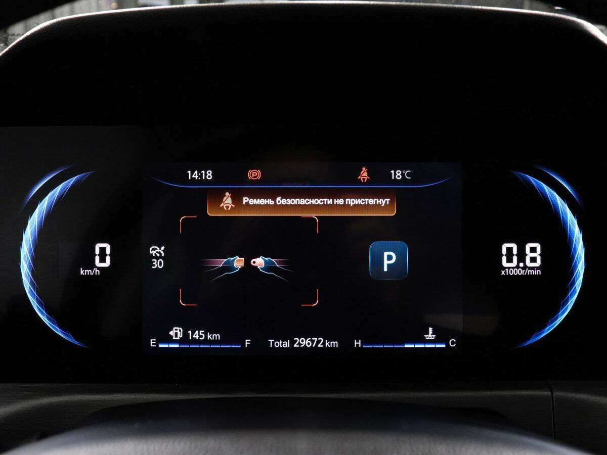 Купить Changan CS35 Plus с пробегом. Фото: #10