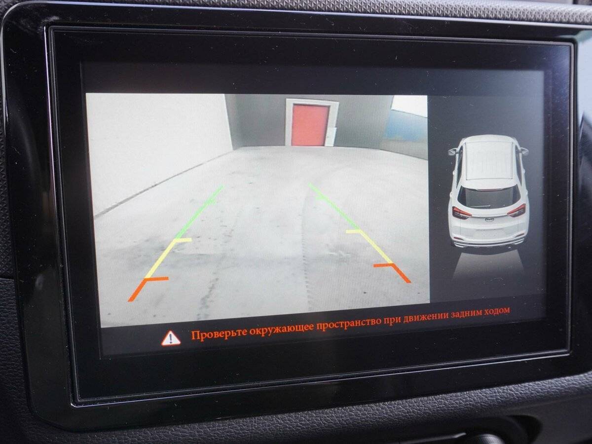 Продажа Б/У Чери Тигго 4. Фото: #14