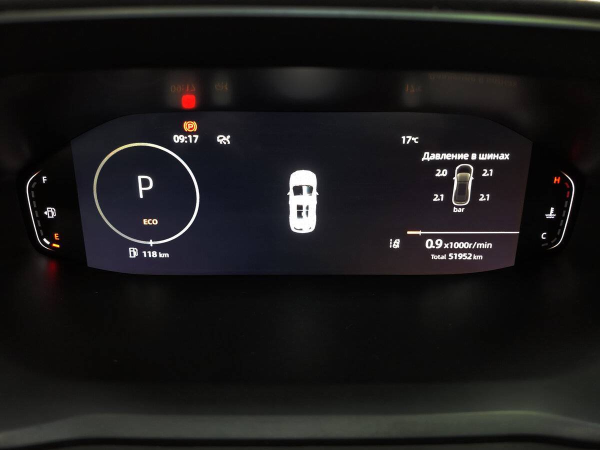 Купить Changan CS55 Plus с пробегом. Фото: #16