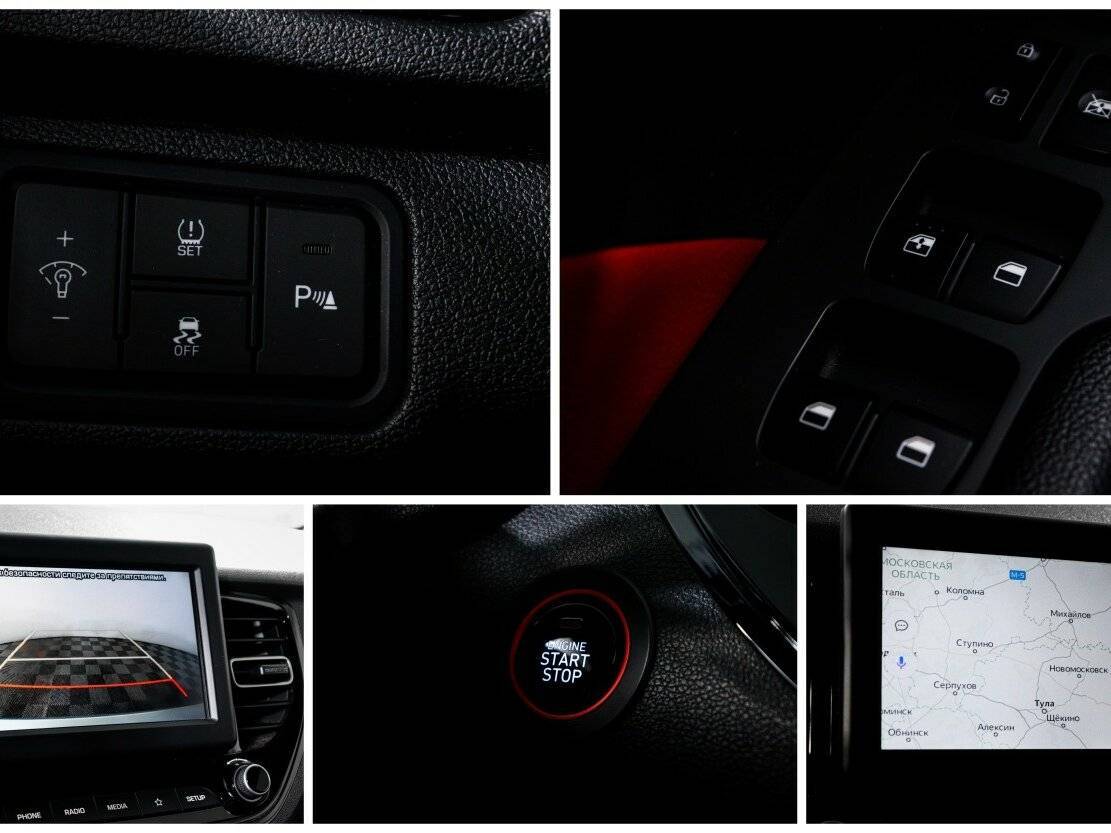 Продажа Б/У Хендай Солярис. Фото: #19