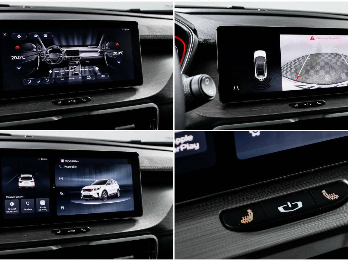 Купить Belgee X50 с пробегом. Фото: #17