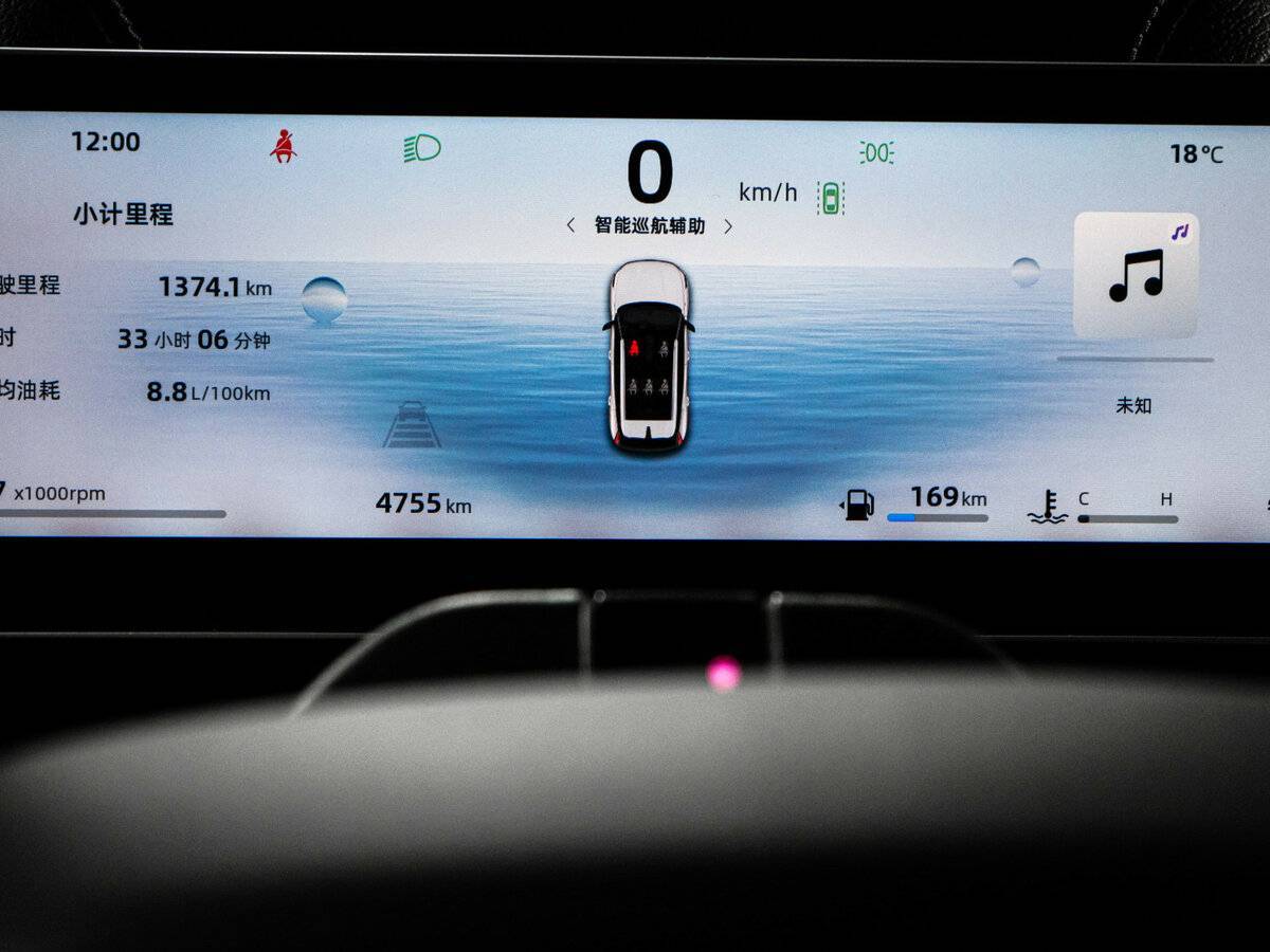 Купить Geely Atlas с пробегом. Фото: #10