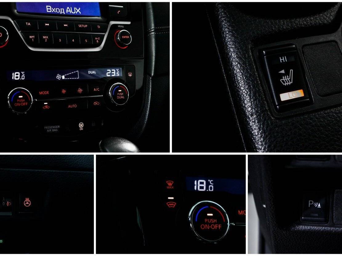 Продажа Б/У Ниссан Кашкай. Фото: #16