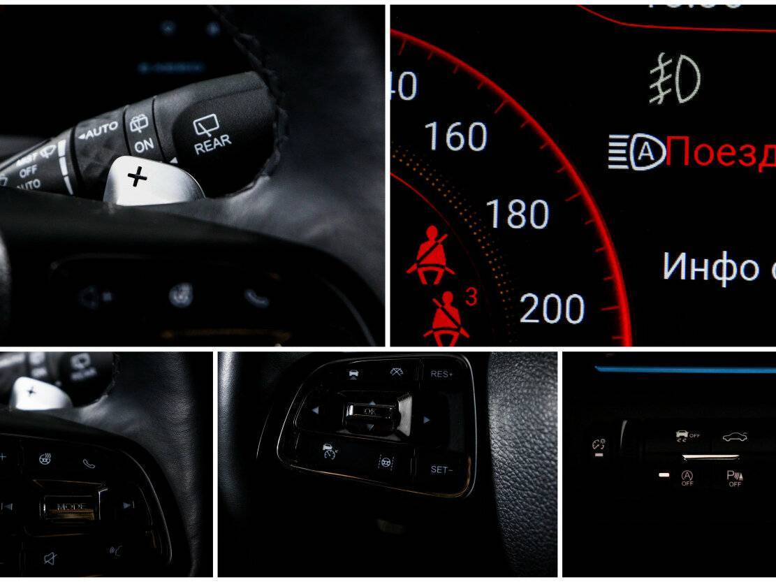 Купить EXEED VX с пробегом. Фото: #24