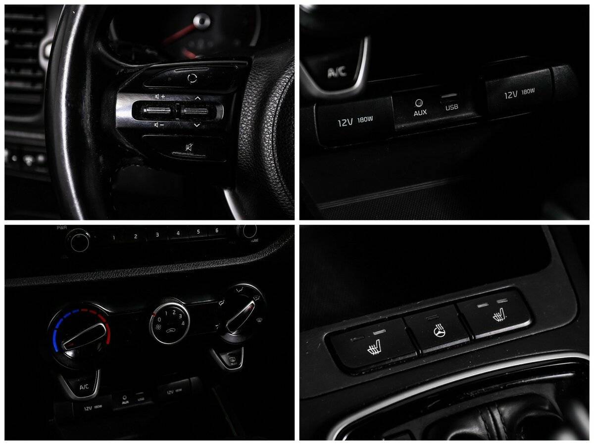 Продажа Б/У Киа Рио. Фото: #14