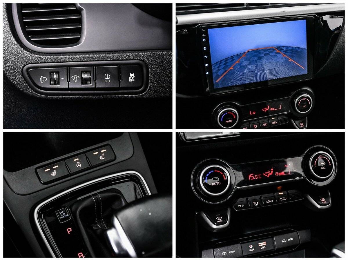 Продажа Б/У Киа Рио. Фото: #15