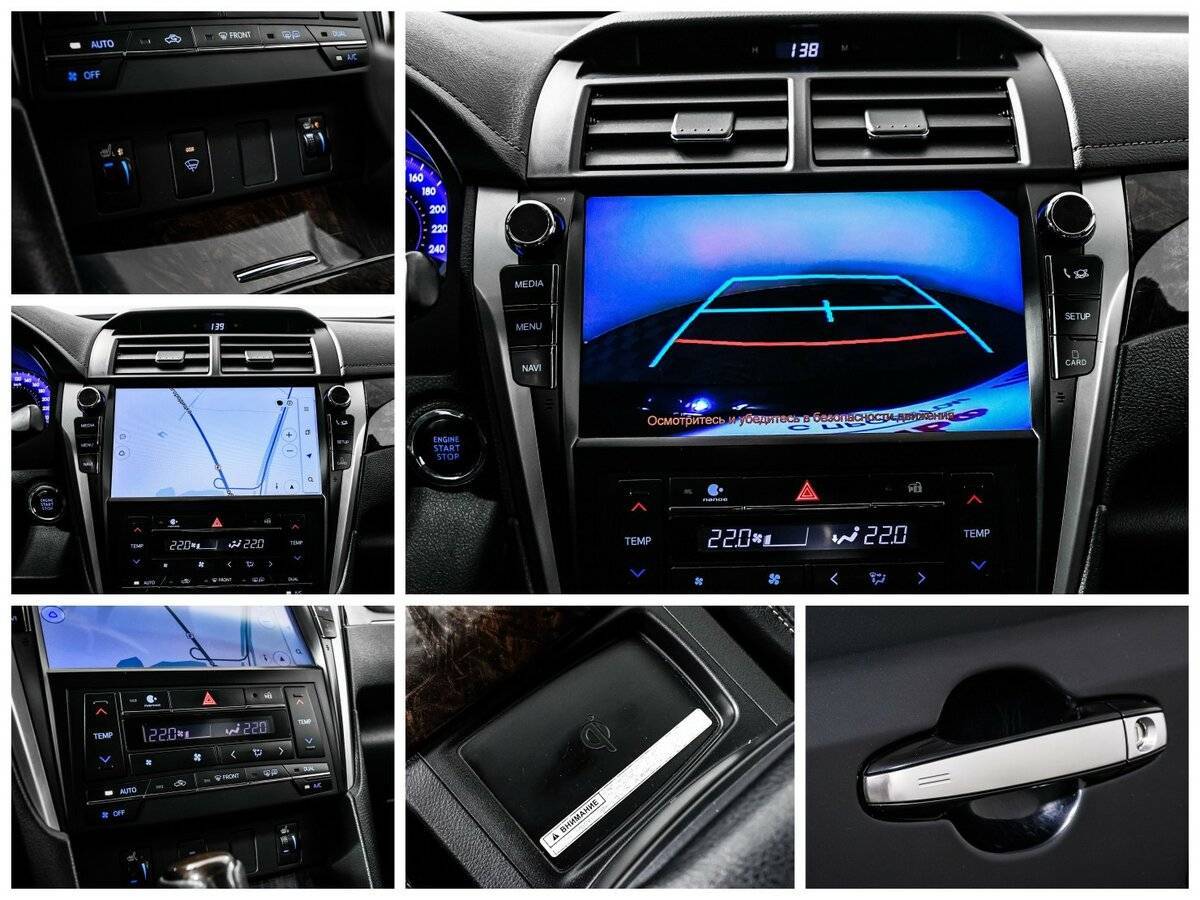 Купить Toyota Camry с пробегом. Фото: #14