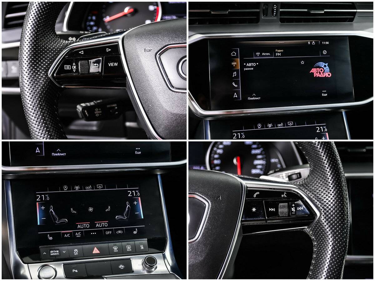 Купить Audi A6 с пробегом. Фото: #14