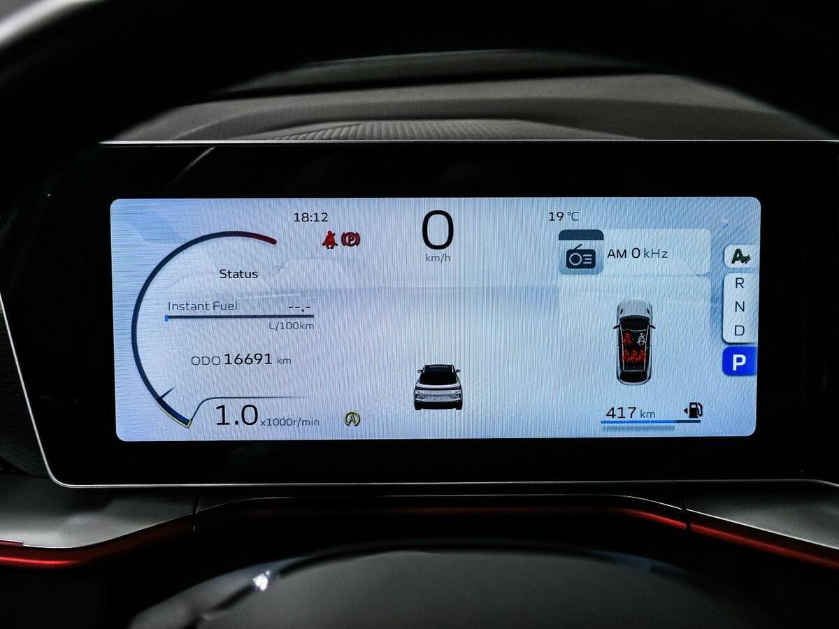 Купить Geely Coolray с пробегом. Фото: #9