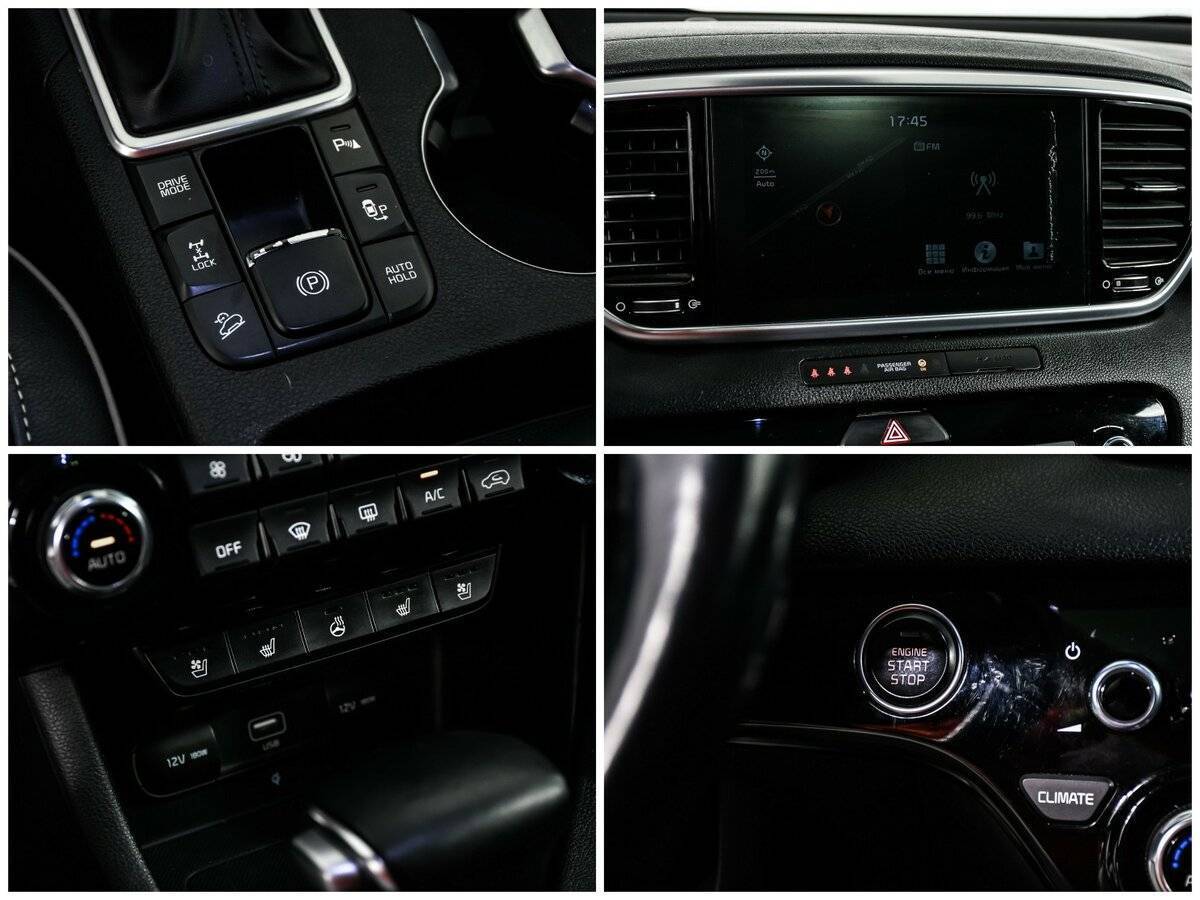 Купить Kia Sportage с пробегом. Фото: #15