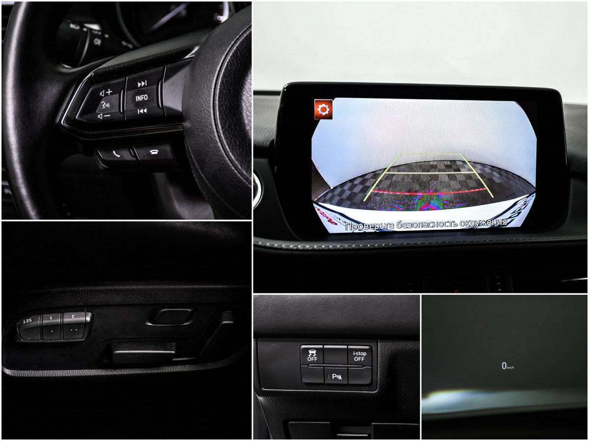 Купить Mazda 6 с пробегом. Фото: #14