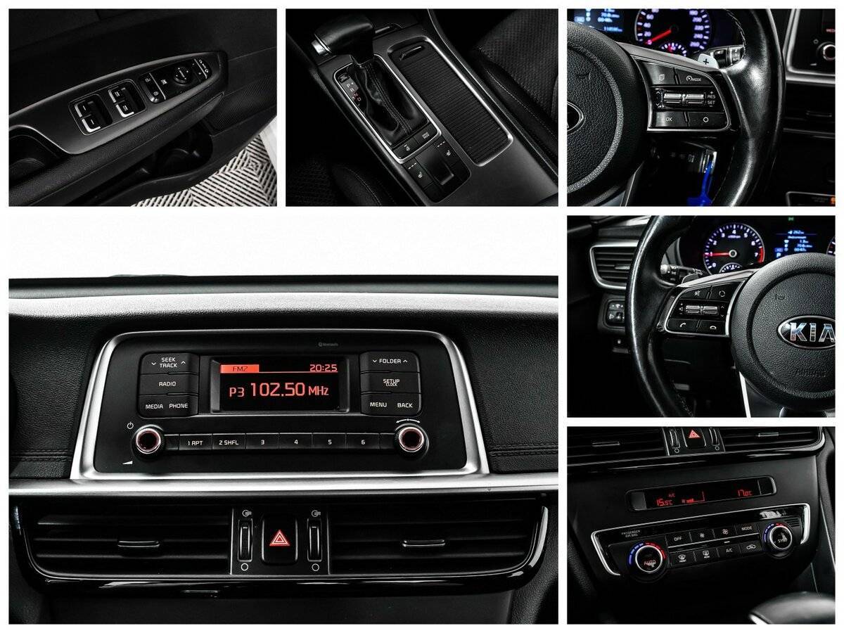 Продажа Б/У Киа Оптима. Фото: #14