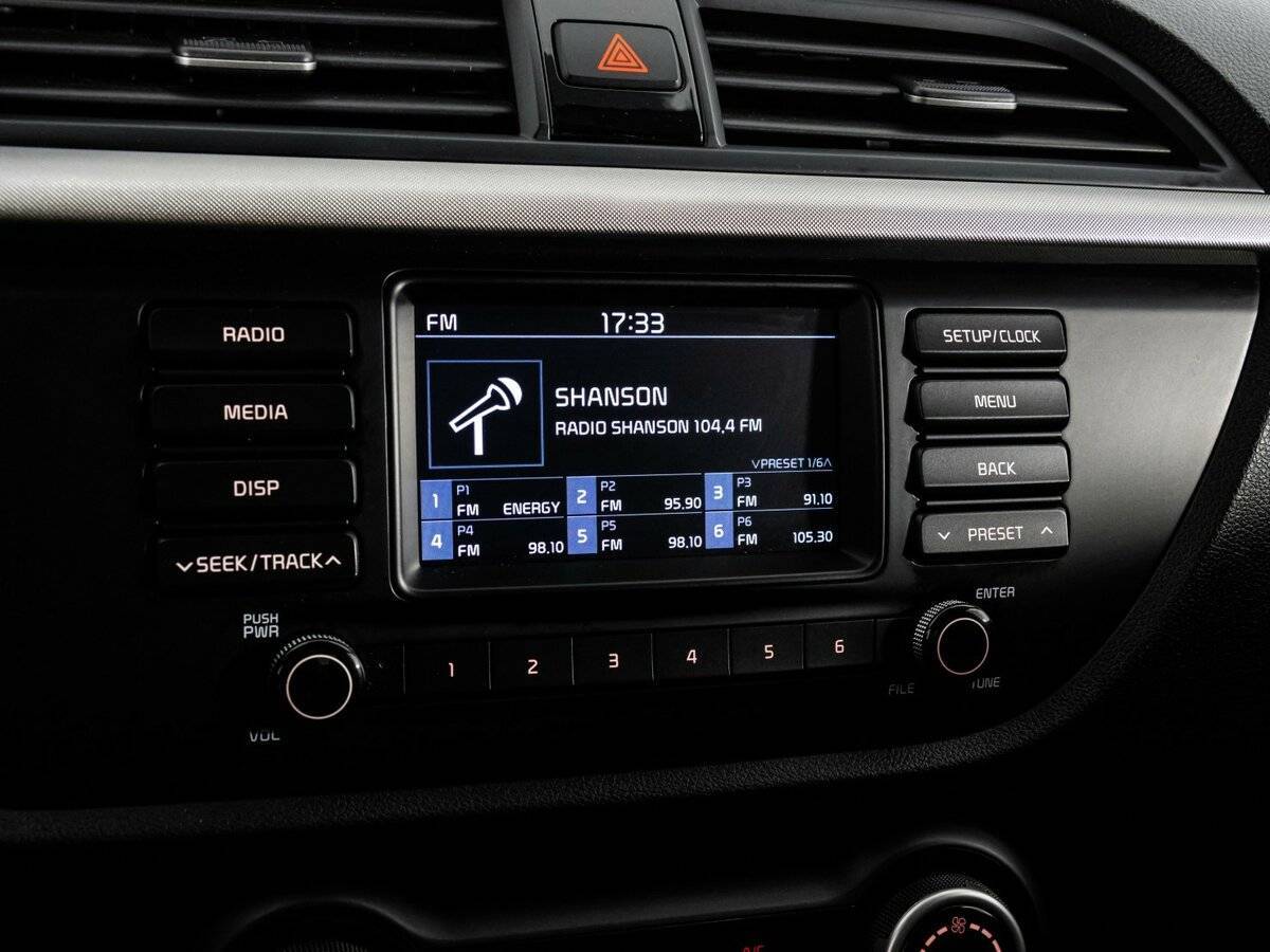 Продажа Б/У Киа Рио. Фото: #15