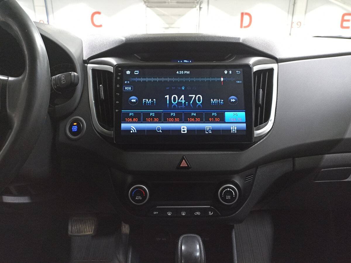 Продажа Б/У Хендай Крета. Фото: #14