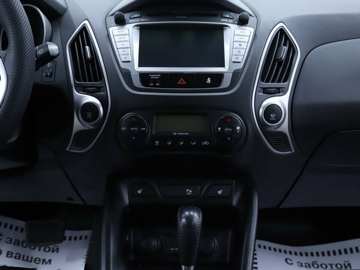 Продажа Б/У Хендай ай-икс35. Фото: #12