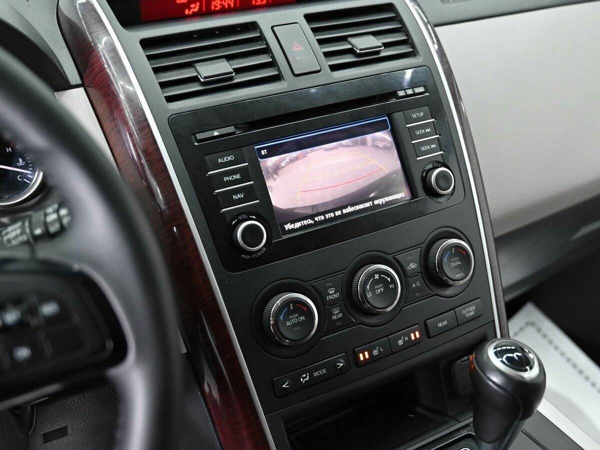 Купить Mazda CX-9 с пробегом. Фото: #10