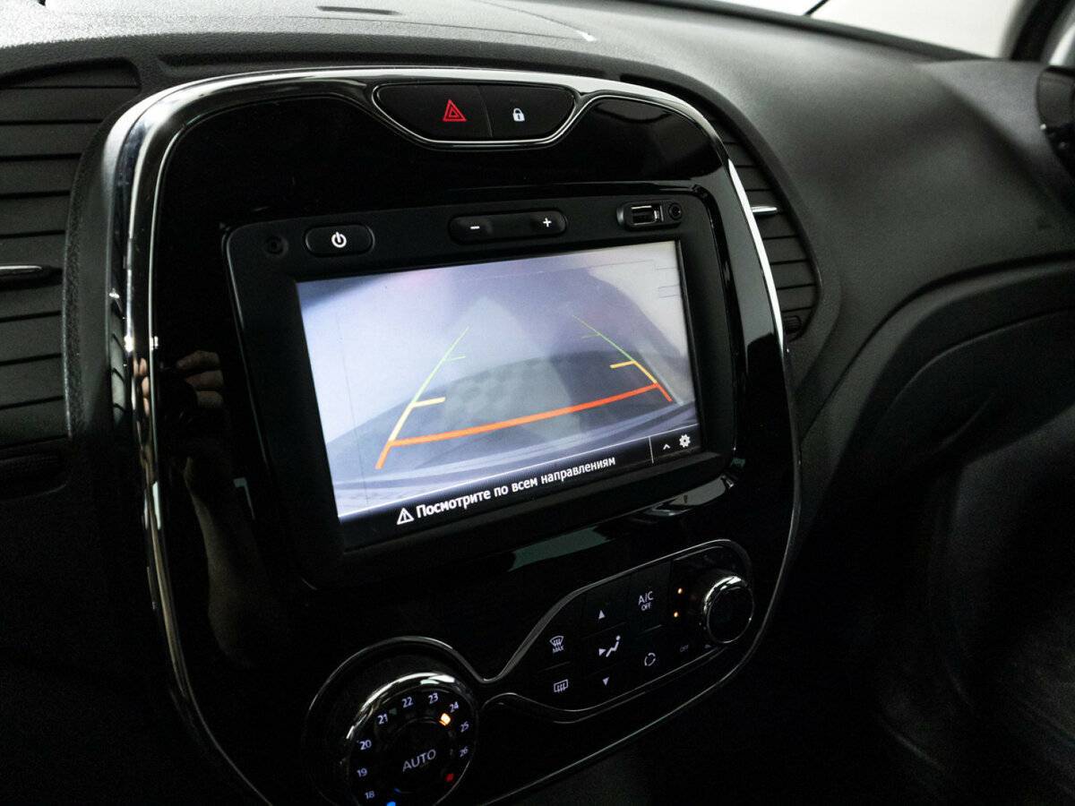 Продажа Б/У Рено Каптюр. Фото: #14