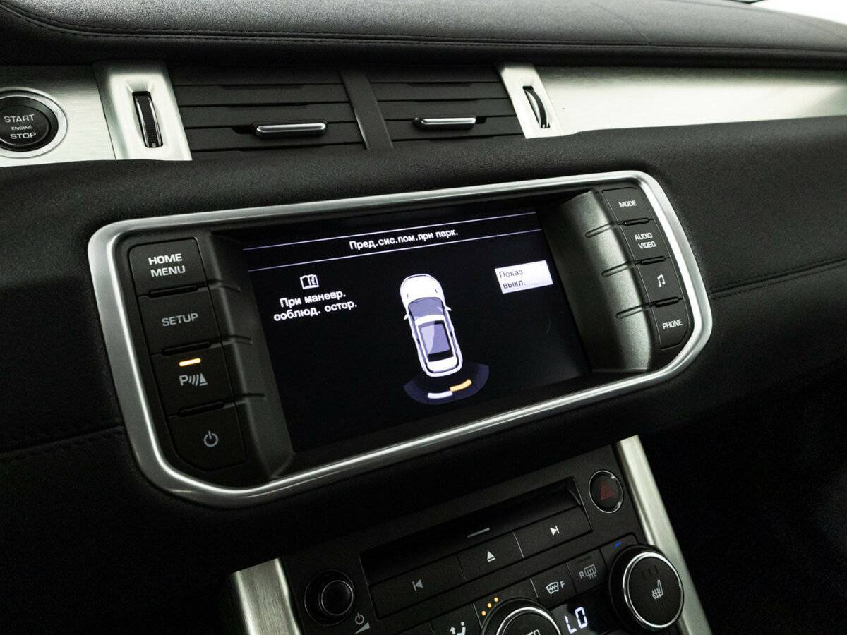 Купить Land Rover Range Rover Evoque с пробегом. Фото: #17