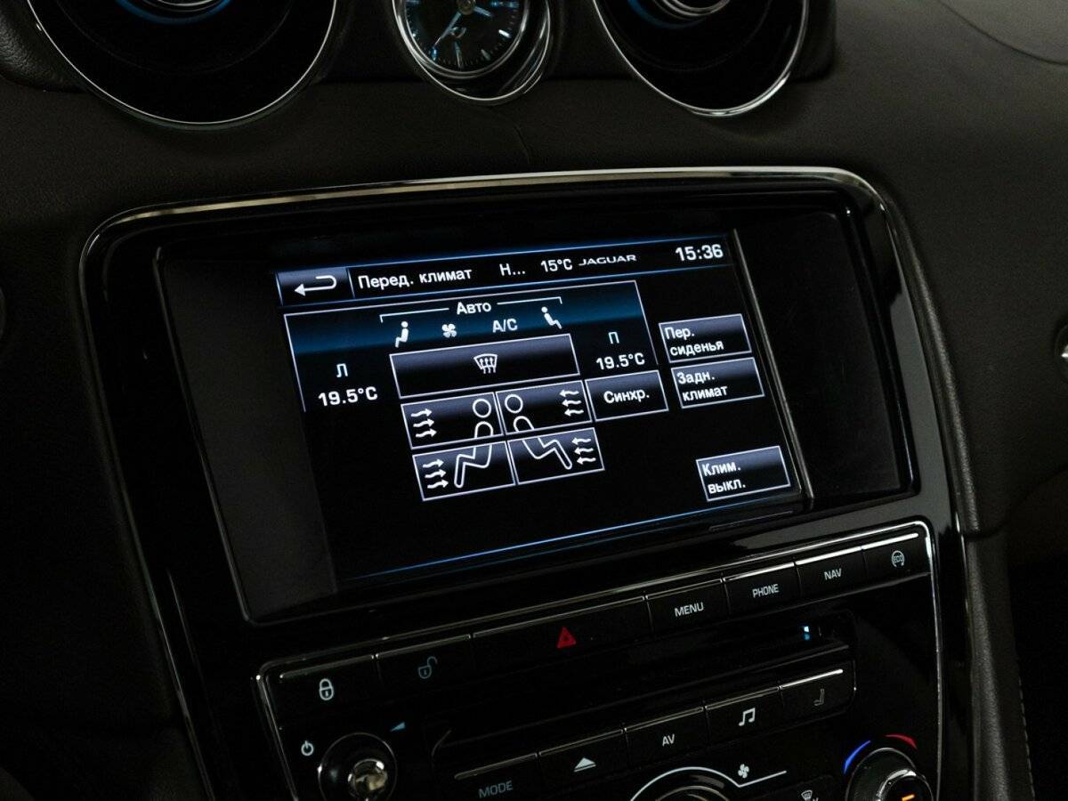 Купить Jaguar XJ с пробегом. Фото: #22