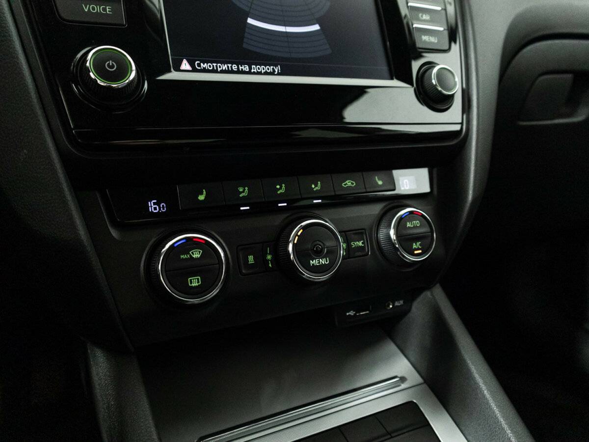 Продажа Б/У Шкода Октавия. Фото: #15