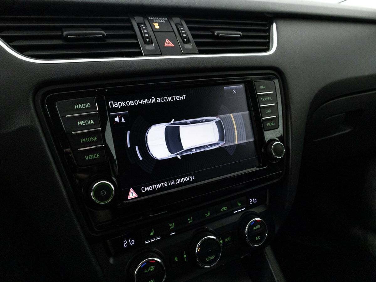 Продажа Б/У Шкода Октавия. Фото: #19