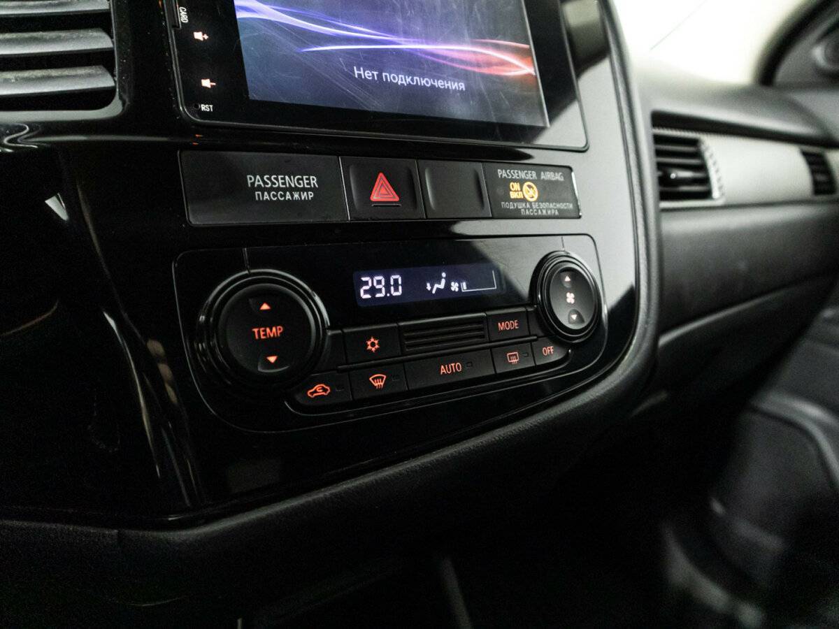 Продажа Б/У Митсубиши Оутлэндер. Фото: #14