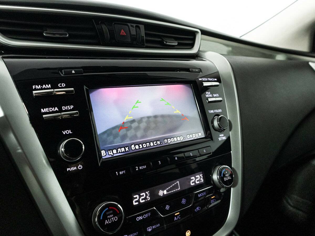 Купить Nissan Murano с пробегом. Фото: #15