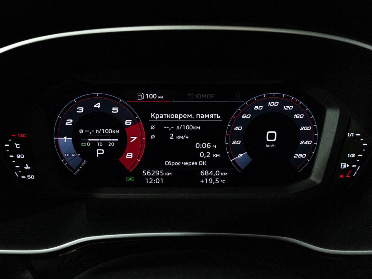 Купить Audi Q3 с пробегом. Фото: #11