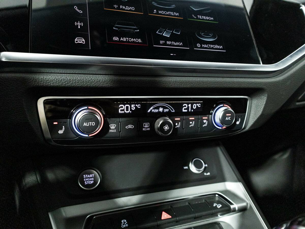 Купить Audi Q3 с пробегом. Фото: #15