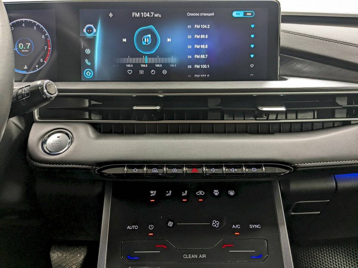 Купить Chery Tiggo 7 Pro Max с пробегом. Фото: #23