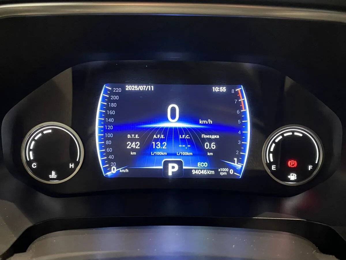 Продажа Б/У Чери Тигго 8. Фото: #19