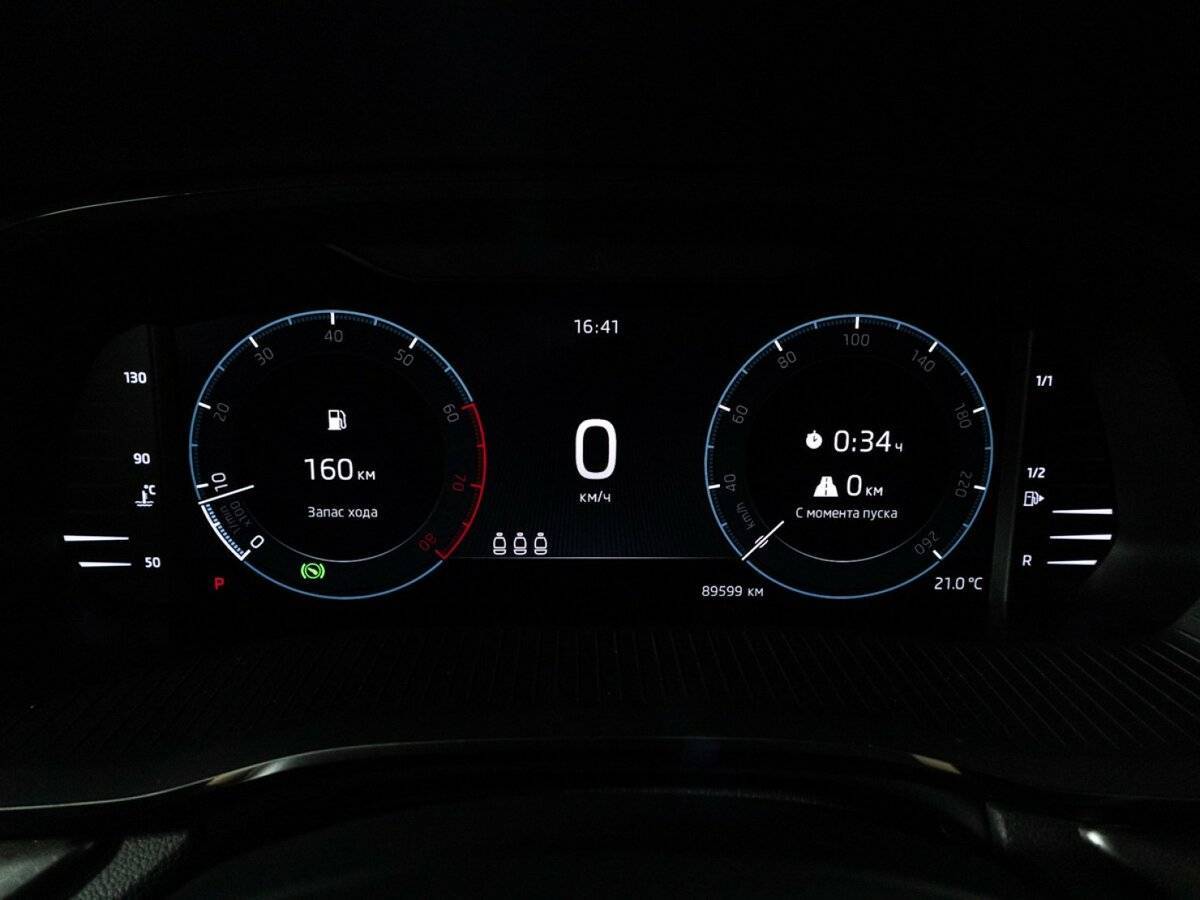 Купить Skoda Octavia с пробегом. Фото: #11