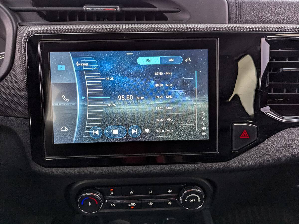 Продажа Б/У Чери Тигго 4. Фото: #16