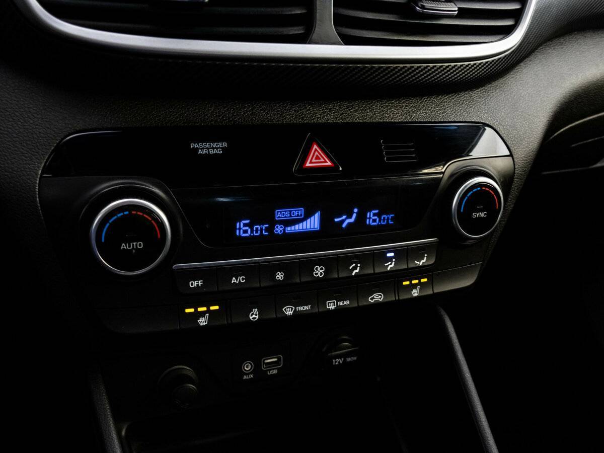 Купить Hyundai Tucson с пробегом. Фото: #13